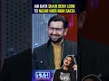 Tabish Hashmi & Mathira! π― Latest Updates