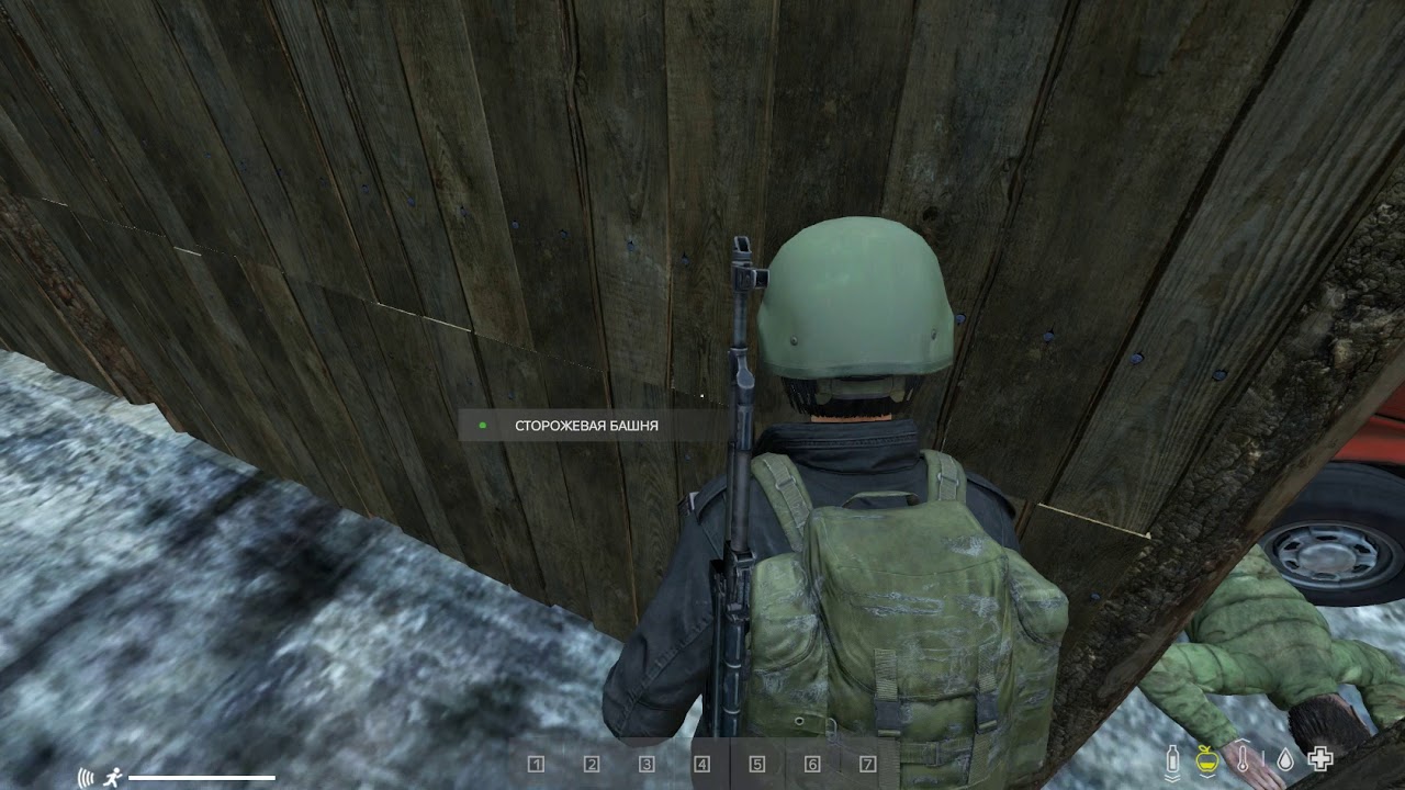 Сбор машины dayz