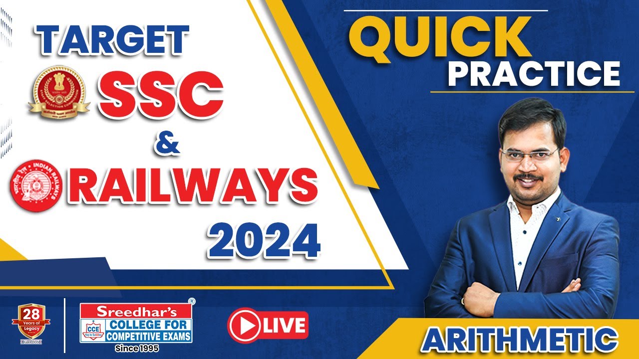 Target Govt Job 2024 | Daily Practice Test | Arithmetic | RRB NTPC