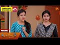 Ethirneechal Thodargiradhu - Promo | 12 Mar 2026 | Tamil Serial | Sun TV