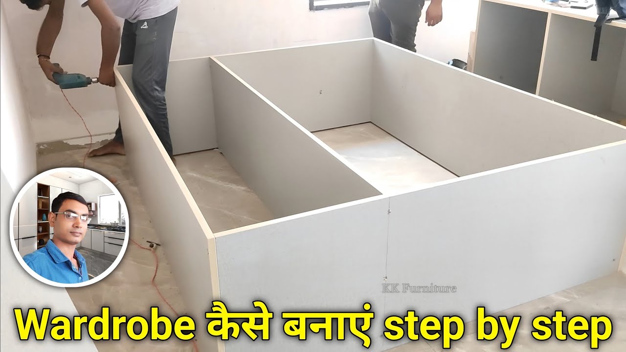 Wardrobe kaise banaen | how to make wardrobe | wardrobe banane ka aasan tarika | carpenter ka kam