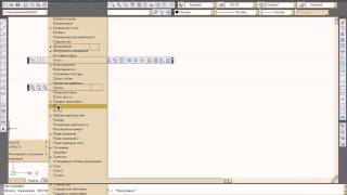 Урок1 часть1.Настройка AutoCAD . Уроки с сайта KBRP.RU Урок1 часть1.Настройка AutoCAD . Уроки с сайта KBRP.RU