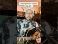 ناس غدارة ناس غدارة