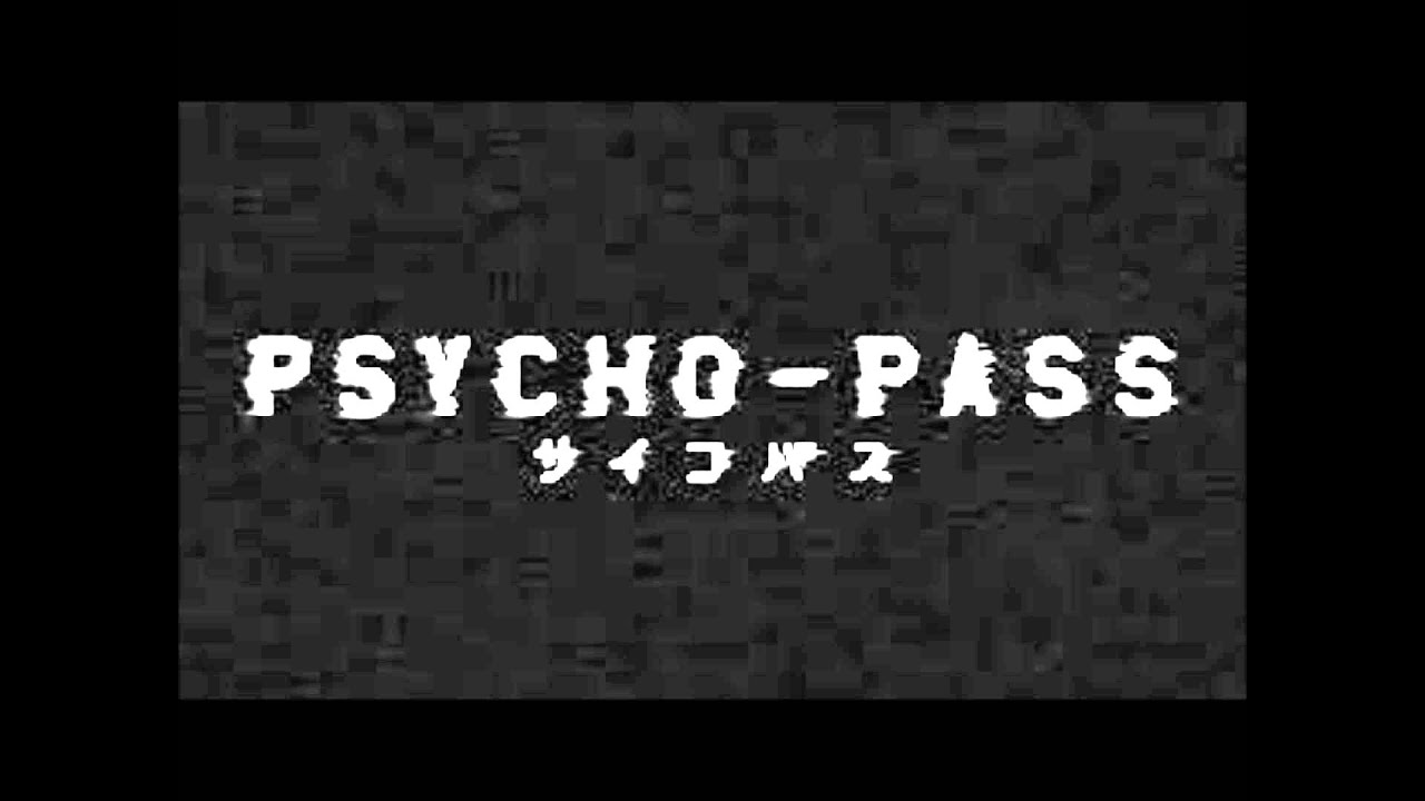 Psycho Pass ドミネーター Youtube