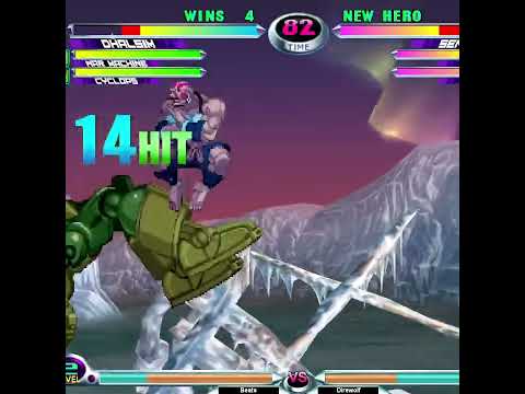 MvC2 Dhalsim 50% unfly infinite wall carry on Sentinel