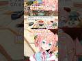 コマンドのせいでカオスな棒読みちゃんマリオカートワールド【初凪なの】#マリオカートワールド #short