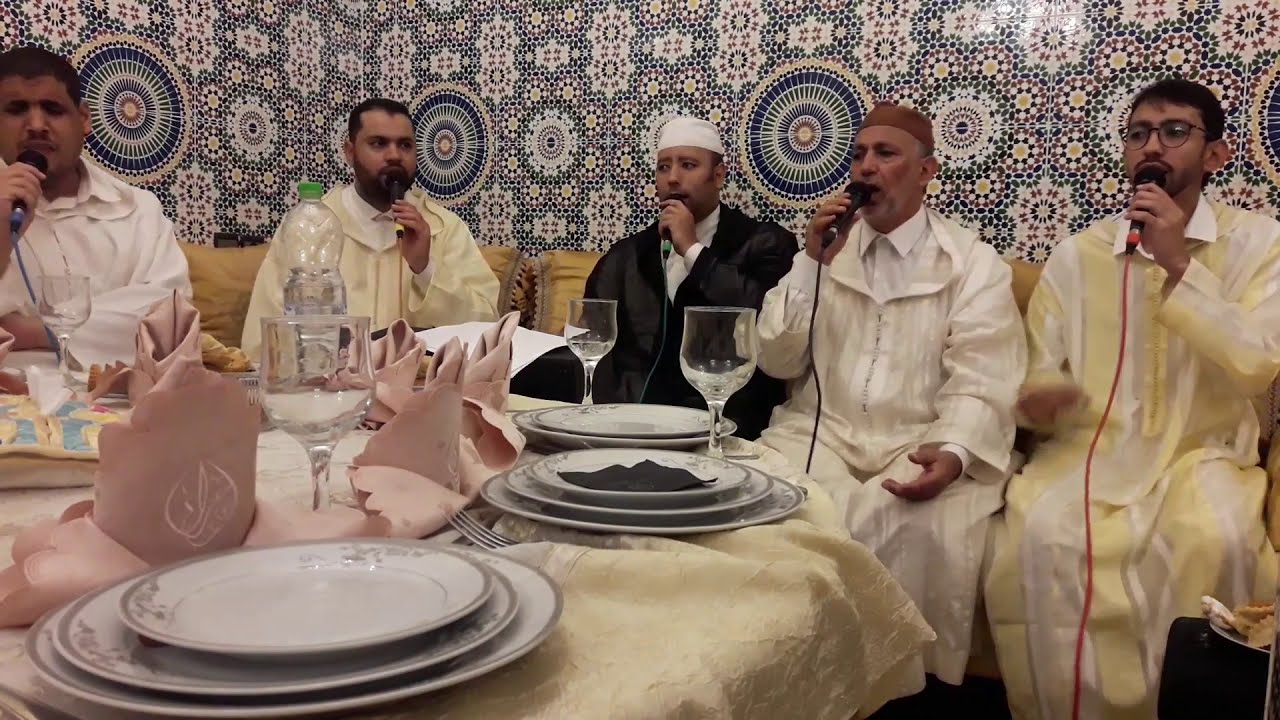 أمداح نبوية amdah nabawia الهاتف : 0676910257 مجموعة الجمال المحمدي للمديح والسماع بمدينة سلا