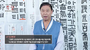 묵향 30