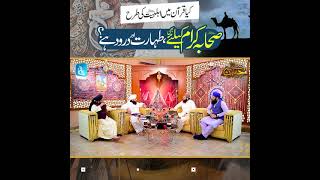 Video Download