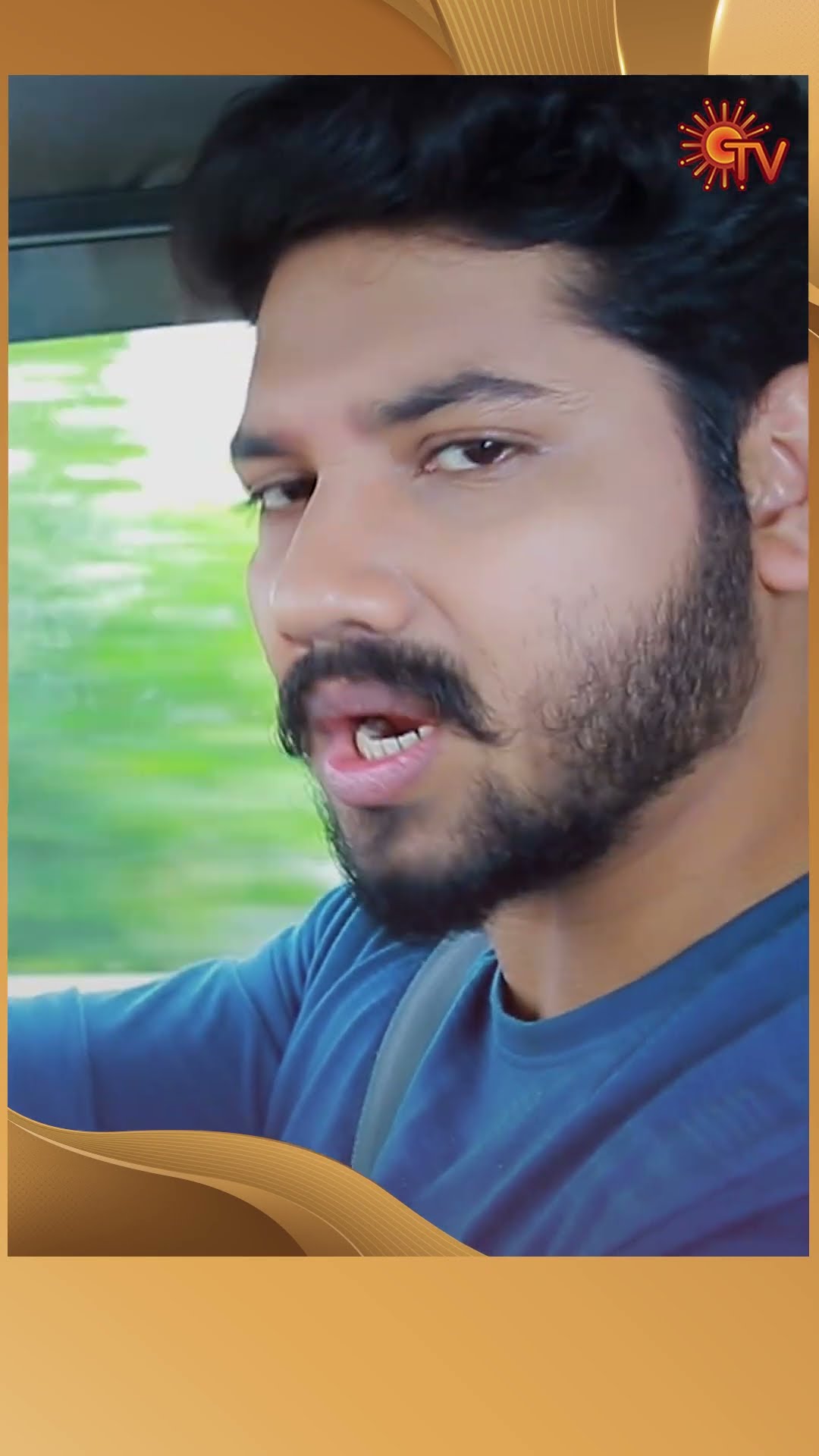 #ManamagaleVaa #SunTV #shorts #tamilserial