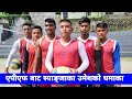 सशत्र प्रहरी Vs आयोजक | pokhara nadipur chhantyal sangh volleyball game | Milan Rana | Umesh century