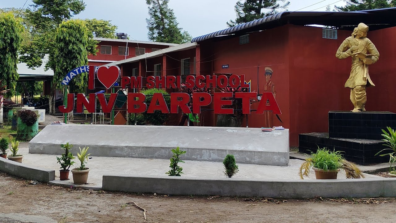 JNV Sorbhog, Barpeta Vlog |  Our 2nd Home 🏫 | Roadside View