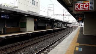 京阪3000系3001F　特急 出町柳行き　牧野駅通過　2024年1月20日撮影