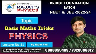Celebrity Basic Maths in Physics  Geometry 1 Net Worth