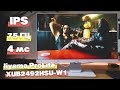 Обзор монитора Iiyama ProLite XUB2492HSU-W1. IPS матрица, FULLHD, 75гц, 4мс отклик.