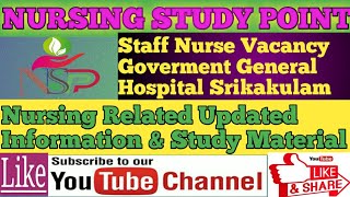 Staff nurse vacancy,Goverment general hospital,Srikakulam 2020