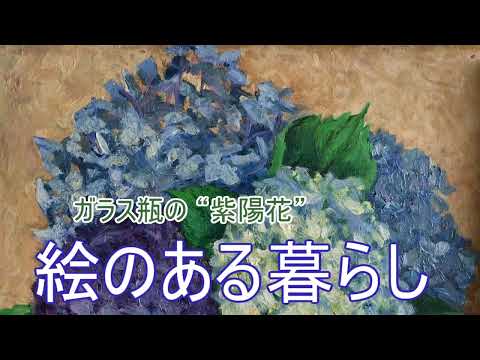 ようこそ わが家へ の無料視聴と見逃した方へ再放送情報 Youtubeドラマ動画ゲット