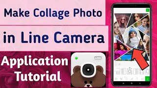 How to Make Collage Photo in Line Camera App screenshot 4