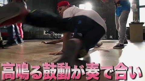 炸裂するダンスと音楽！続編も決定！／映画『ハートビート』DVD予告編