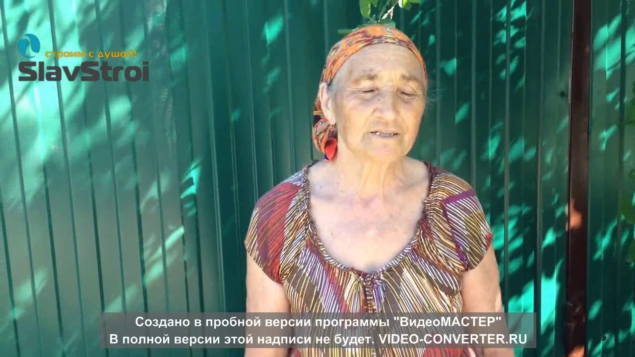 ОТЗЫВ.Забор под Ключ в Самаре. 8 (937) 989-02-13 - YouTube