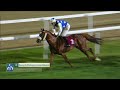 RM 60  Al Rayyan Race 8 -  Eraida Cup