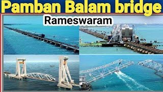 Full World Dangerous Bridge |Pamban Bridge Rameshwaram|Dr. APJ Abdul Kalam Sir Memorial |Palk Strait Guide