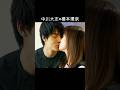 中川大志×橋本環奈 #AI #理想の夫婦