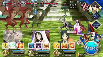 تحميل 竜の牙 エリドゥ