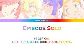 Aikatsu Stars! - S4 25th Gen. - Episode Solo FULL LYRICS COLOR CODED ROM/KAN/ENG