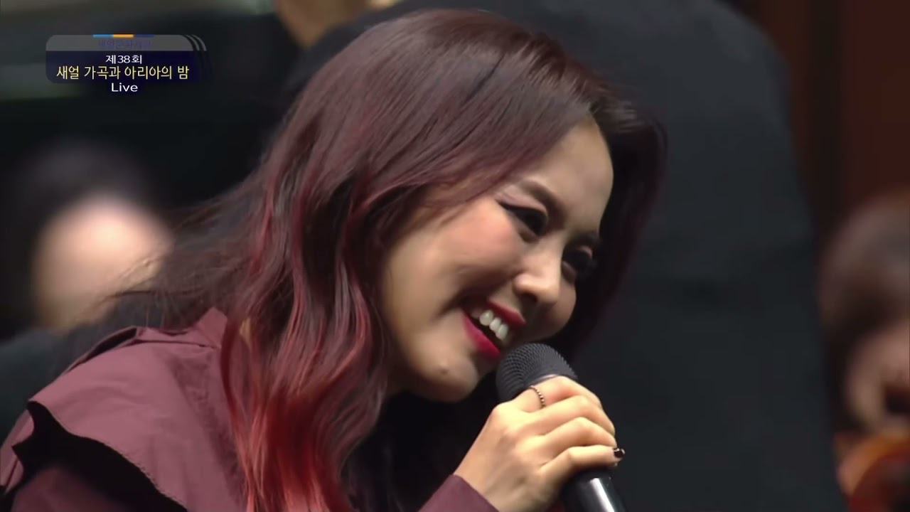 소향(Sohyang) - 새얼 가곡과 아리아의 밤(21.11.04)