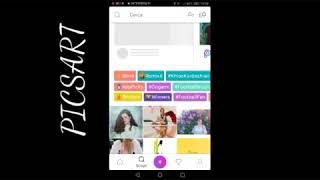 Download Lagu SHAKE TRANSITION | CUTE CUT | ( ITA) MP3