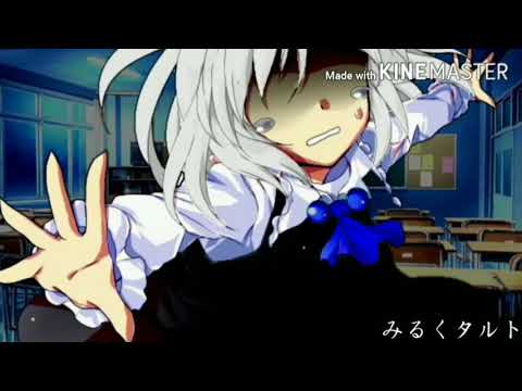 【改変PV】エゴイスト【恋華×みるくタルト】