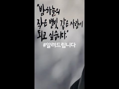 영상썸네일