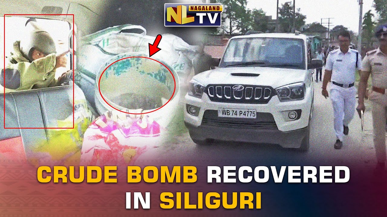 CRUDE BOMB RECOVERED IN SILIGURI s KAWAKHALI AREA YouTube crude-bomb-recovered-in-siliguri-s-kawakhali-area-youtube