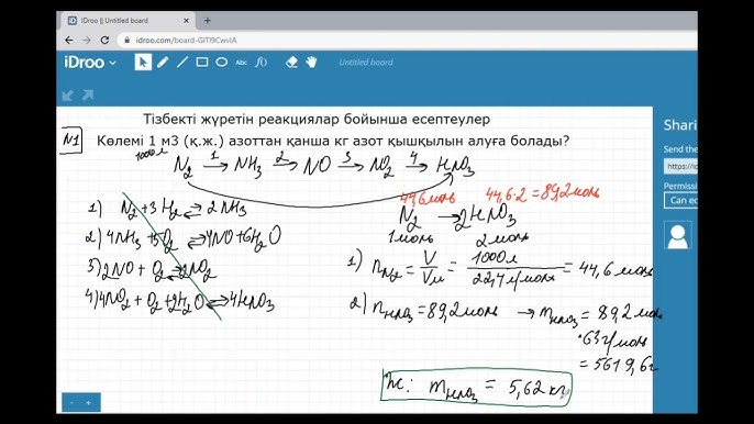 Тас дәуірінің порно сағаттары Жез фильмдері