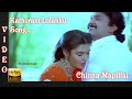 Kathoram Lolakku 1080p HD Video Song|Chinna Mapillai Movie Songs|Tamizh HD Songs