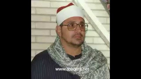 القارئ الشيخ الشحات محمد أنور