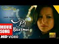PAL BHARMAI Full Video Song Yubaraj Rajina Melina Aryan Sigdel Namrata Shrestha Nepali Movie PAL BHARMAI Full Video Song Yubaraj Rajina Melina Aryan Sigdel Namrata Shrestha Nepali Movie