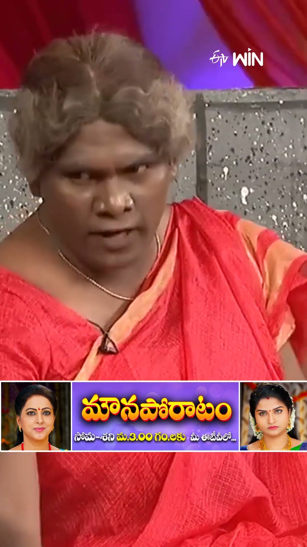 #shorts - అప్పట్లో గోడలకి సున్నాలు వేసేది, ఇప్పుడేమో ముఖానికి వేస్తున్నారు సున్నాలు. #chammakchandra