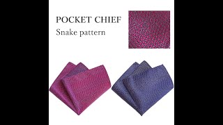 ポケットチーフ ヘビ柄 シルク 日本製 個性的 に決まる ラメ スネーク