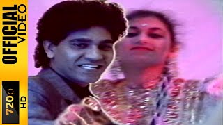 VEER DA VYAH - SHAVA SHAVA -  VIDEO