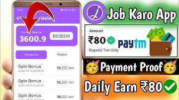 Job Karo App Refer Bypass Tricks ! Job Karo App Payment Proof ! Job Karo App Coin Adder Tricks