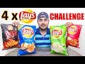 Lays Potato Chips Eating Challenge India  Food Challenge India