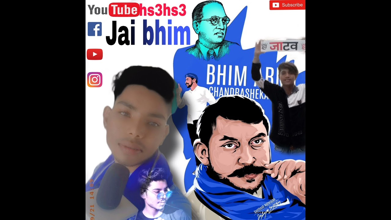 bhim mission song