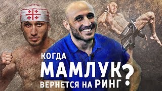 Иракли Гвинджилия: кровавый спорт, судьба чемпиона