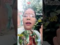 तेरी गलियों चककर लगाने लगा #radheshyam #radhakrishna #radharani #viral #yt#chandresh 🙏🥰🌹❤️