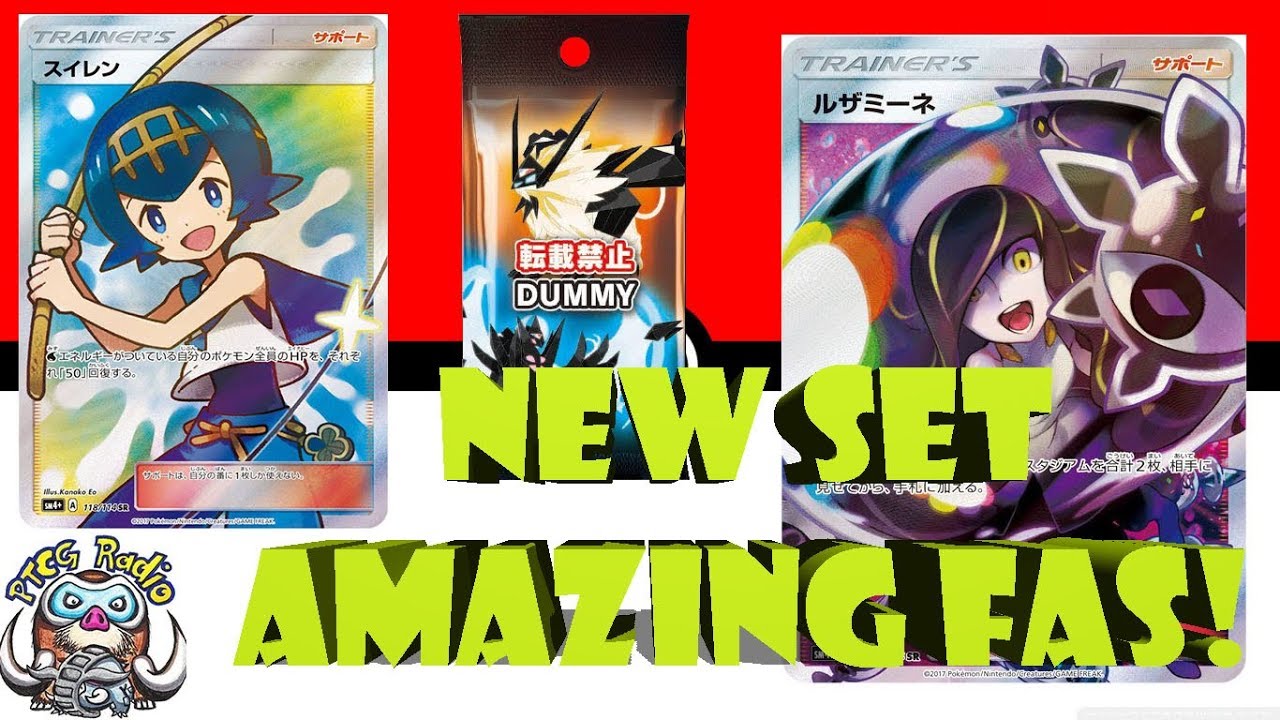 Pokémon TCG News: New Set, Beautiful Full-Arts, Official Live Stream & McDonalds Toys!