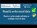 Python openpyxl - Read & write single or multiple set of data into excel sheet