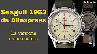 Seagull 1963 da Aliexpress - prezzo più basso