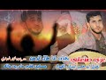 جديد جلسه في قمه الروعه{يحباب اذا طال الزمن|يقول ابو حمير|مسكين قلبي مادريت ماله}2019جلسه مالها حدود
